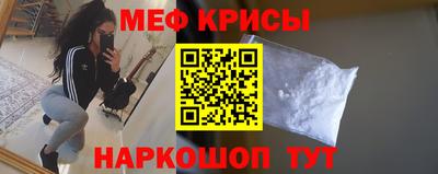 ПСИЛОЦИБИНОВЫЕ ГРИБЫ Ликино-Дулёво