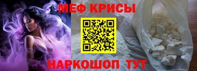 индика Лесосибирск