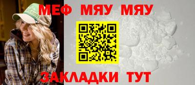 ПСИЛОЦИБИНОВЫЕ ГРИБЫ Ликино-Дулёво