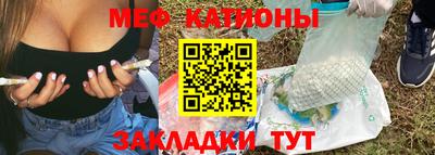 ПСИЛОЦИБИНОВЫЕ ГРИБЫ Ликино-Дулёво