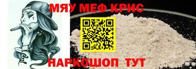 ПСИЛОЦИБИНОВЫЕ ГРИБЫ Ликино-Дулёво