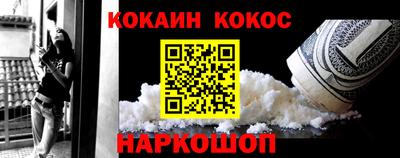 индика Лесосибирск