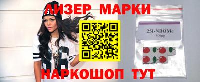 ПСИЛОЦИБИНОВЫЕ ГРИБЫ Ликино-Дулёво
