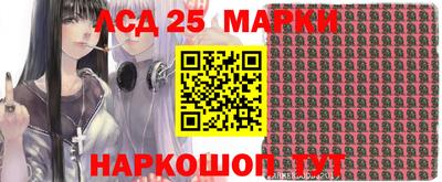 ПСИЛОЦИБИНОВЫЕ ГРИБЫ Ликино-Дулёво