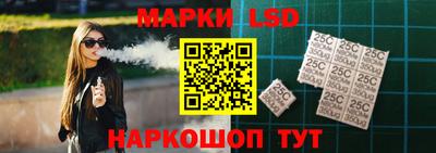 индика Лесосибирск