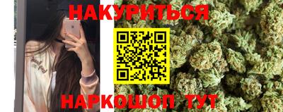 ПСИЛОЦИБИНОВЫЕ ГРИБЫ Ликино-Дулёво
