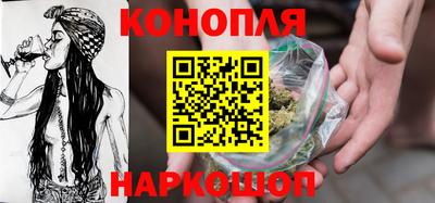 ПСИЛОЦИБИНОВЫЕ ГРИБЫ Ликино-Дулёво