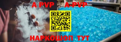 индика Лесосибирск