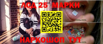 ПСИЛОЦИБИНОВЫЕ ГРИБЫ Ликино-Дулёво