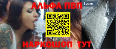индика Лесосибирск
