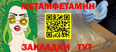 ПСИЛОЦИБИНОВЫЕ ГРИБЫ Ликино-Дулёво