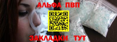 ПСИЛОЦИБИНОВЫЕ ГРИБЫ Ликино-Дулёво