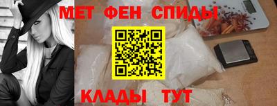ПСИЛОЦИБИНОВЫЕ ГРИБЫ Ликино-Дулёво