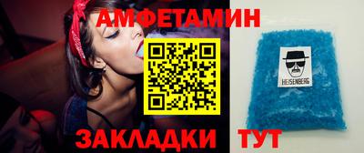 ПСИЛОЦИБИНОВЫЕ ГРИБЫ Ликино-Дулёво