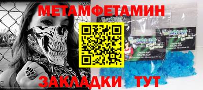 индика Лесосибирск