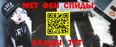 индика Лесосибирск