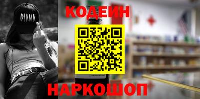 ПСИЛОЦИБИНОВЫЕ ГРИБЫ Ликино-Дулёво