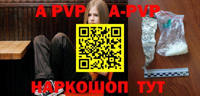 индика Лесосибирск
