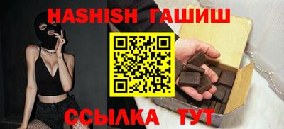 ПСИЛОЦИБИНОВЫЕ ГРИБЫ Ликино-Дулёво