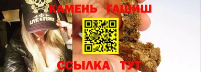 ПСИЛОЦИБИНОВЫЕ ГРИБЫ Ликино-Дулёво