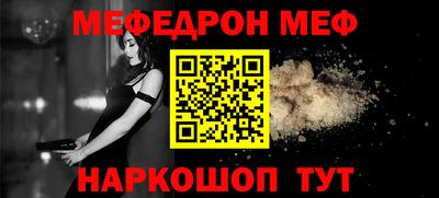 ПСИЛОЦИБИНОВЫЕ ГРИБЫ Ликино-Дулёво