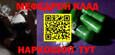 ПСИЛОЦИБИНОВЫЕ ГРИБЫ Ликино-Дулёво