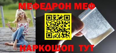 индика Лесосибирск